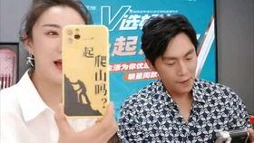 我真笨 天天吃瓜视频在线看免费观看,免费畅享吃瓜视频盛宴