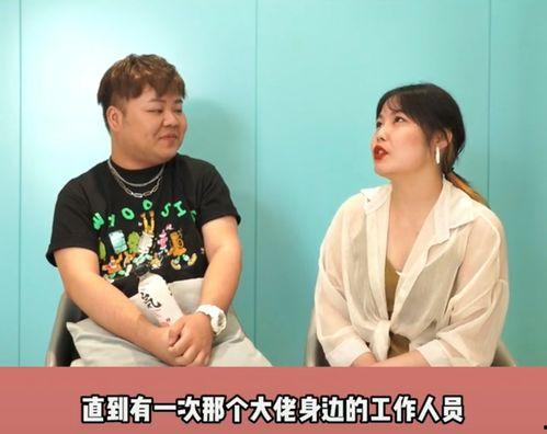 独家爆料pua初中生内部视频 娱乐圈是我的,Pua初中生内部视频，娱乐圈背后的惊人真相